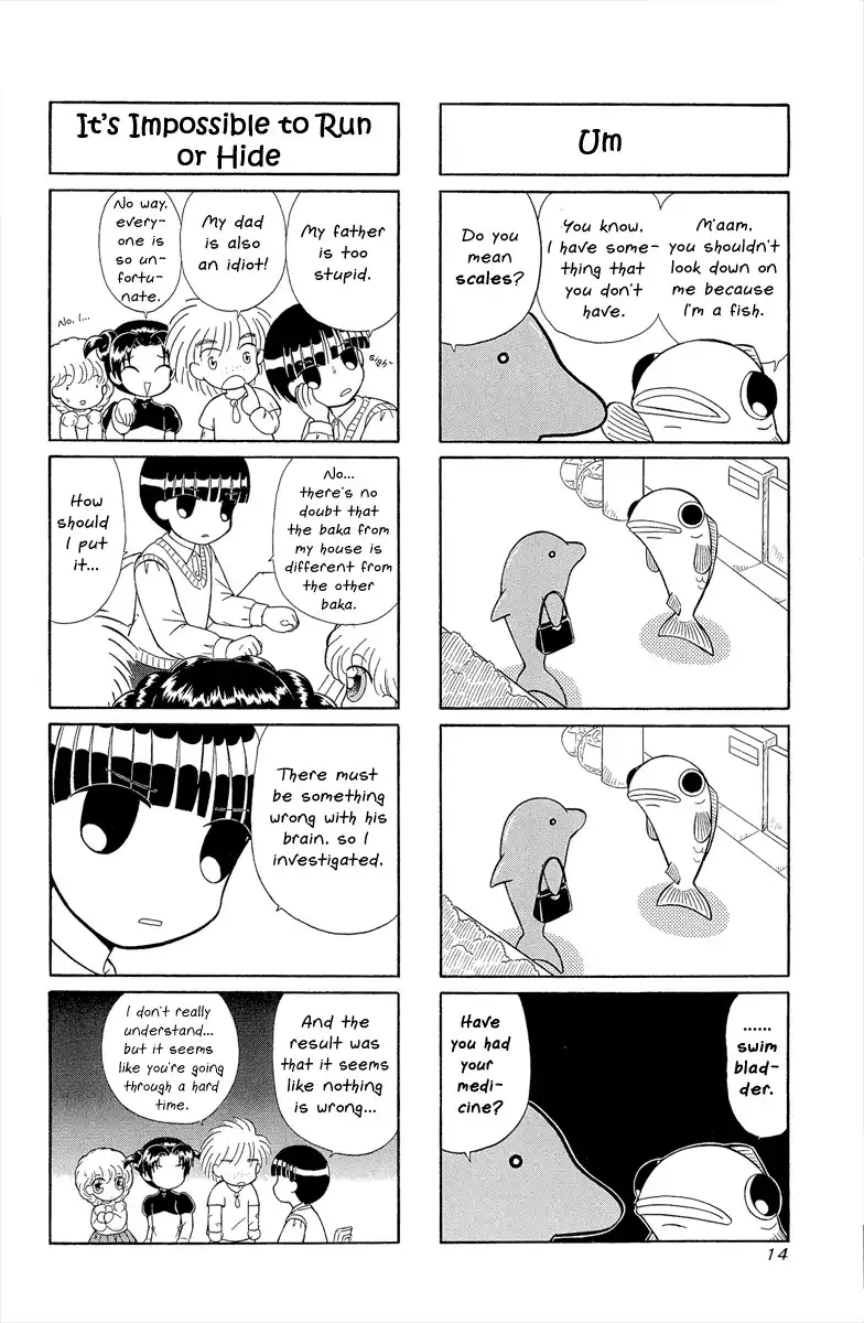 Merry-chan to Hitsuji Chapter 3 4